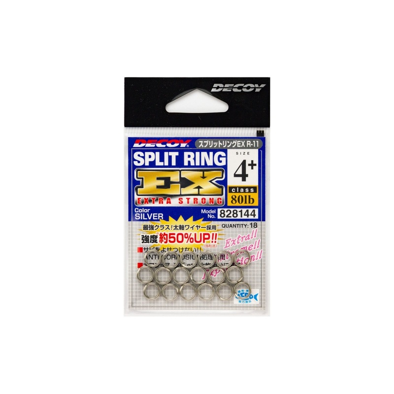 Split Ring – Decoy – EX Extra Strong R-11 1+ (18 pcs)