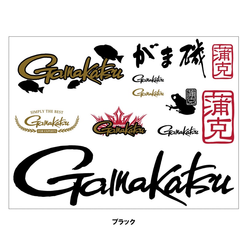 Gamakatsu Sticker Decal pack GM-2579 Black