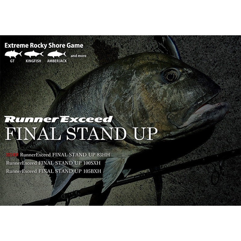 Ripple Fisher Runner Exceed Final Stand Up 83HH