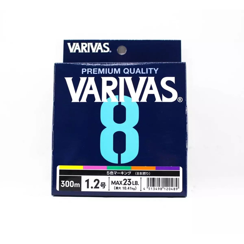VARIVAS PE Line Multi Color X8 300m #2.0/37lb
