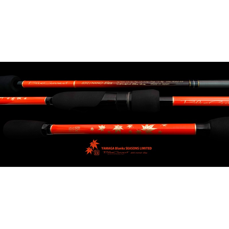 Yamaga Blanks Blue Current 83TZ Nano (Limited edition Autumn model)