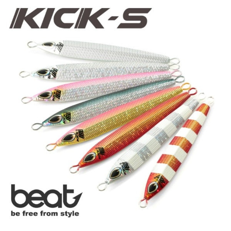 Beat Metal Jig KICK SHORT 160g ALUMI KEIMURA