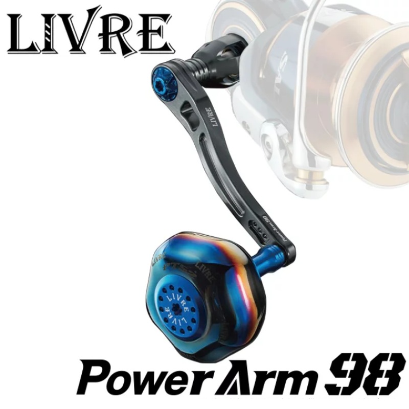 Livre Spinning Custom Handle POWER ARM 98 for Shimano 18000 – 20000 (Right Handle) GunMetal x Gold