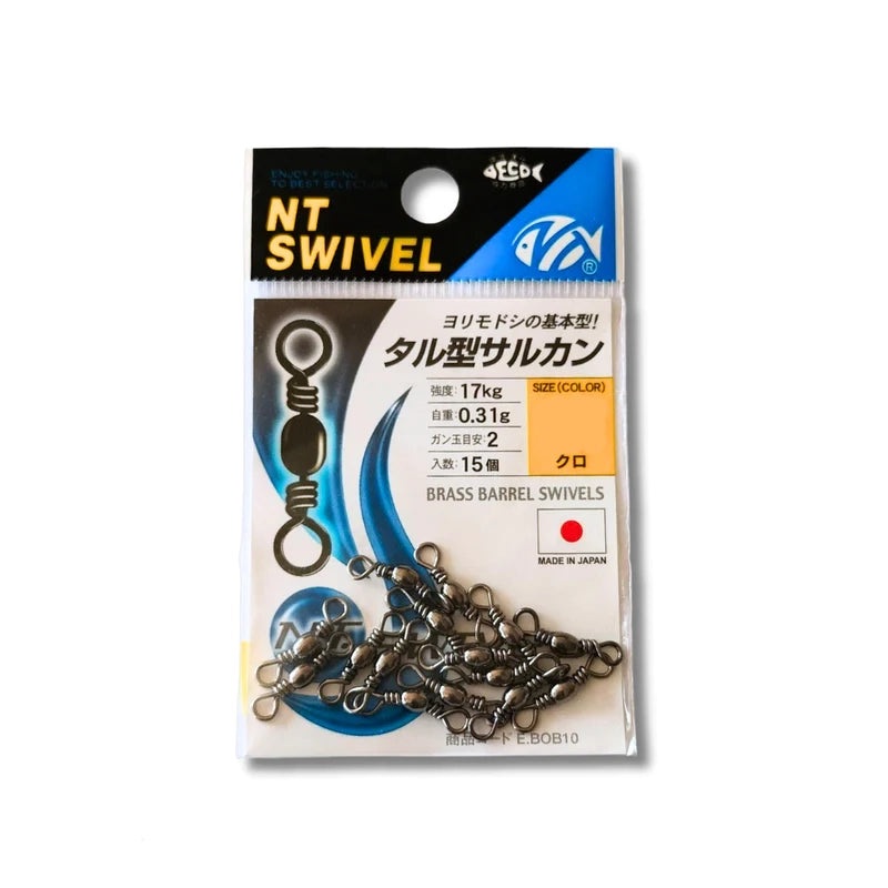 NT Brass Barrel Swivel Black 6