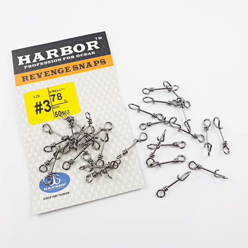 Harbor Revenge Snap 0 50-pack