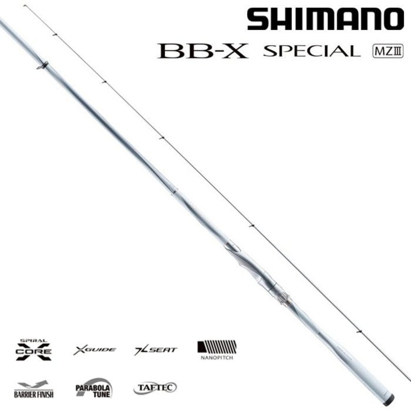 Shimano ISO Fishing Rod BB-X SPECIAL MZ III #1.2-500/550