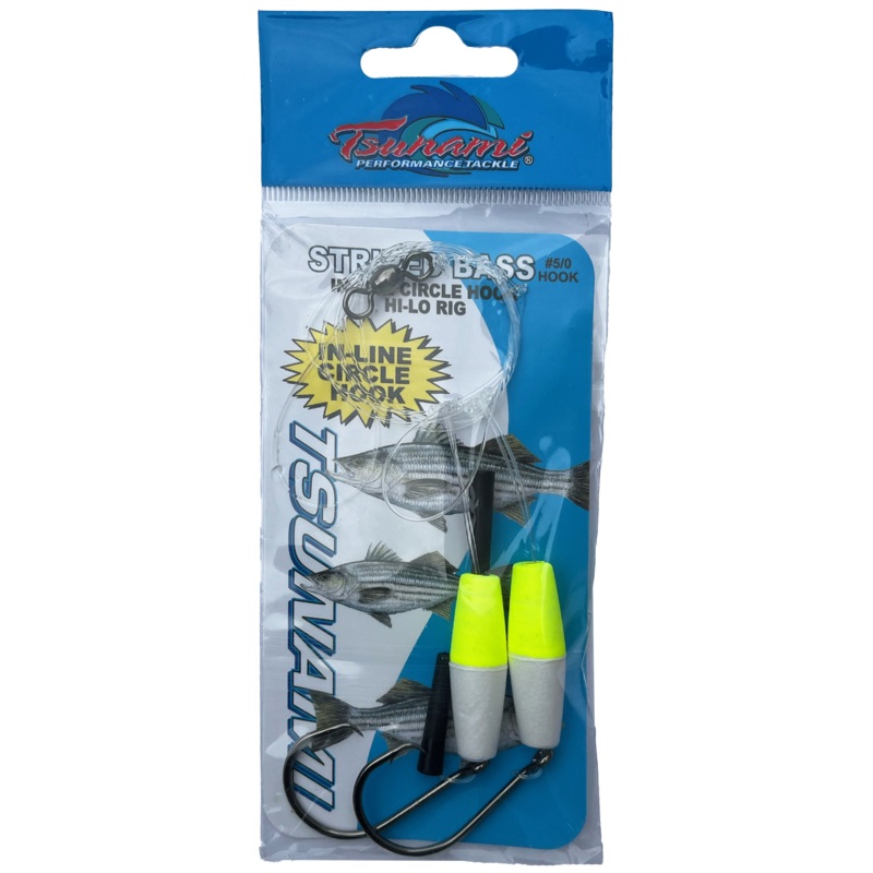 Tsunami TS-4760C Striped Bass In-Line Circle Hook Hi-Lo Clam Rig w/ Floats