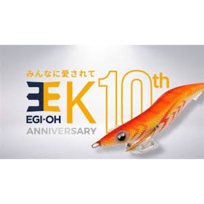 Yamashita 10th Year Anniversary Limited Edition Egi Oh K Meisters Edition #Z003