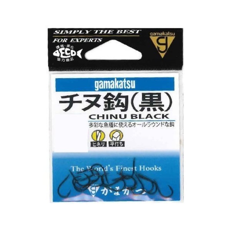 Gamakatsu CHINU Black Hooks size 2 (qty:16)