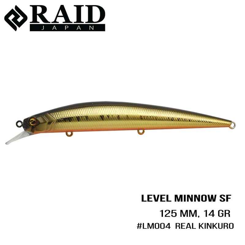 RAID JAPAN Level Minnow  – 125 mm 004 Real Kinkuro