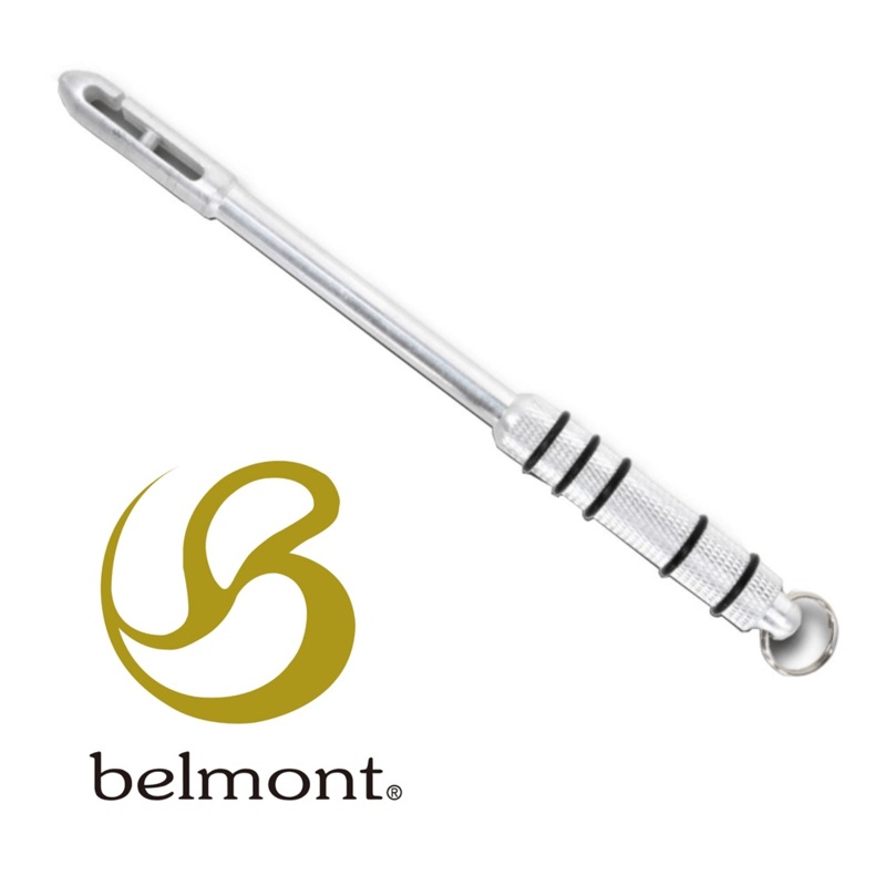 Belmont Hook Remover  MP-181