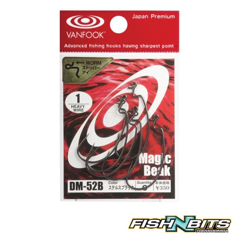 Vanfook – DM-52B Magic Beak Hook 1/0
