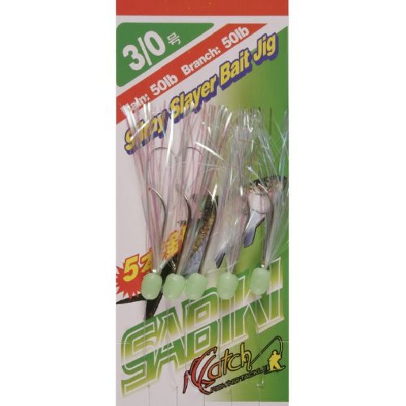 I Catch Sabiki Slimy Slayer Bait Jig 1 LUMO