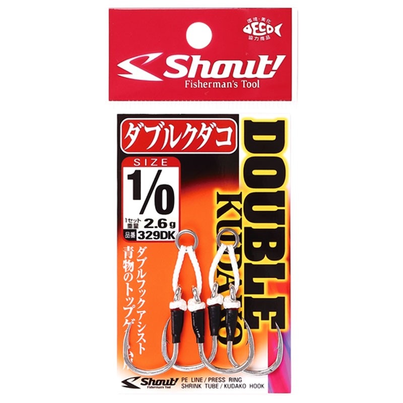 Shout Double Kudako Assist Hook 1/0