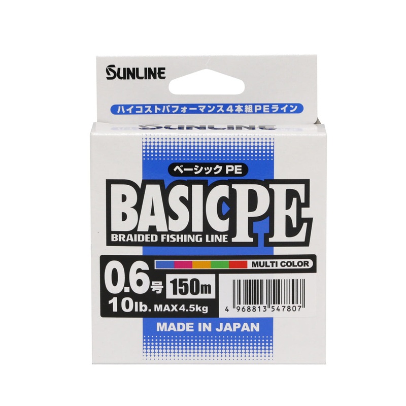 SUNLINE Basic PE HG 200 m #0.6/10lb/4.5kg (Multi Color)