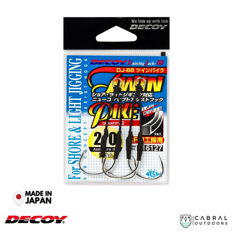 Decoy DJ-88 Twin Pike | #2-#4/0 #2