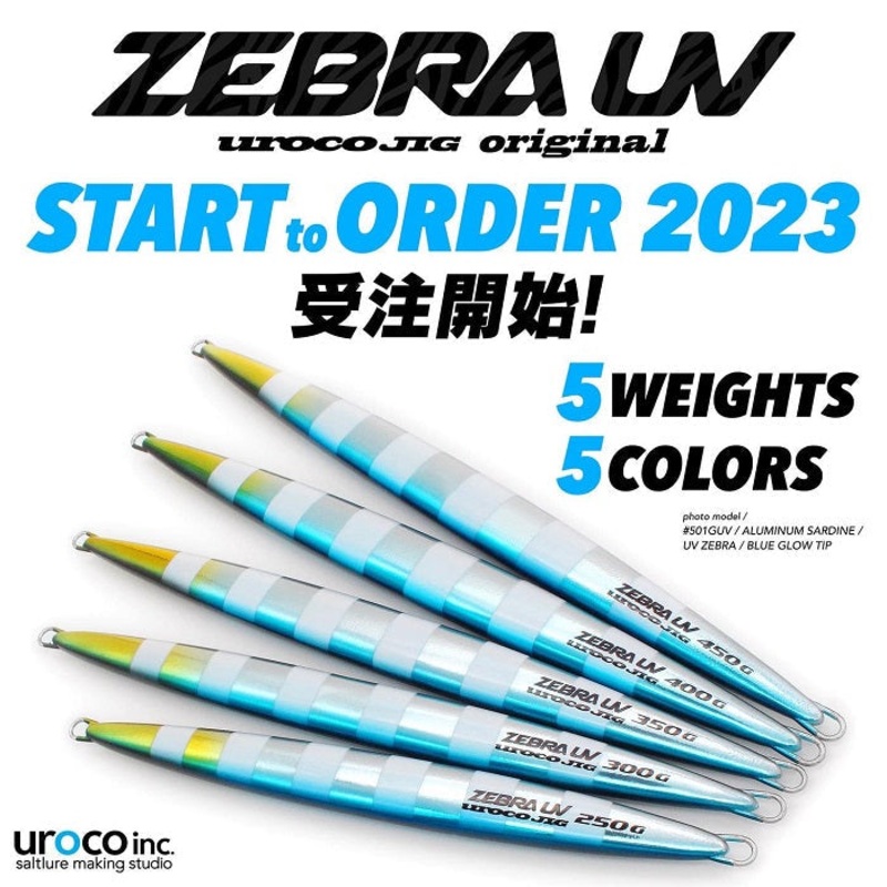 Uroco Jig Original Zebra UV Color 400g #501G Alumi Sardine / UV Zebra / Blue Glow Tip