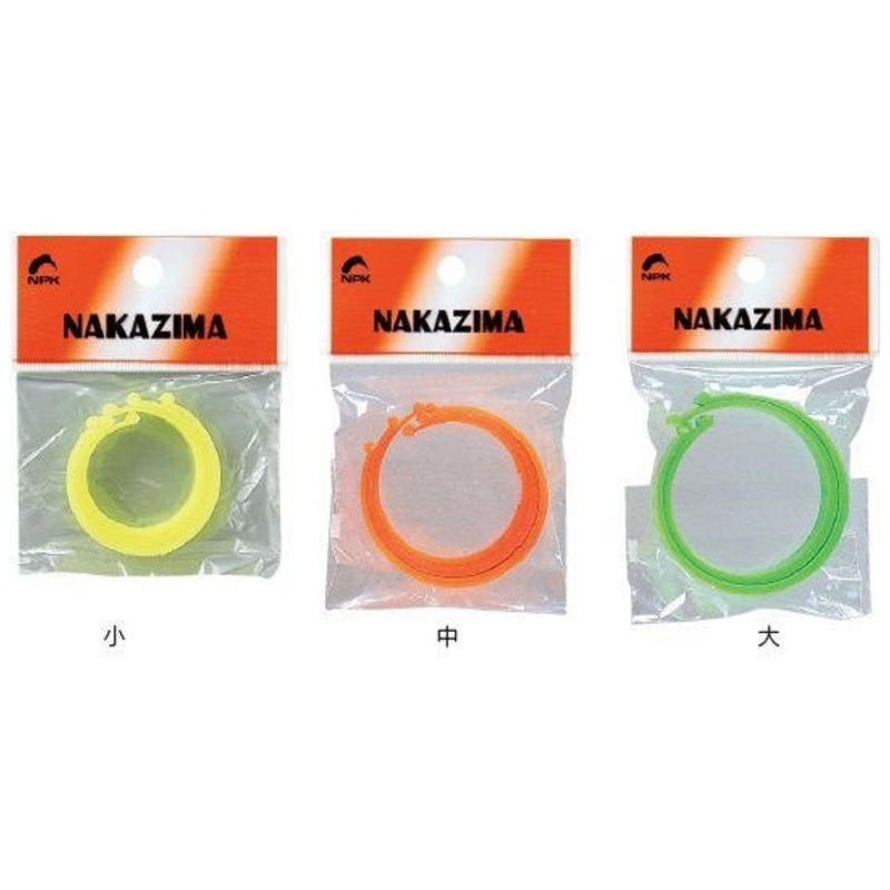 NAKAZIMA REEL BAND S