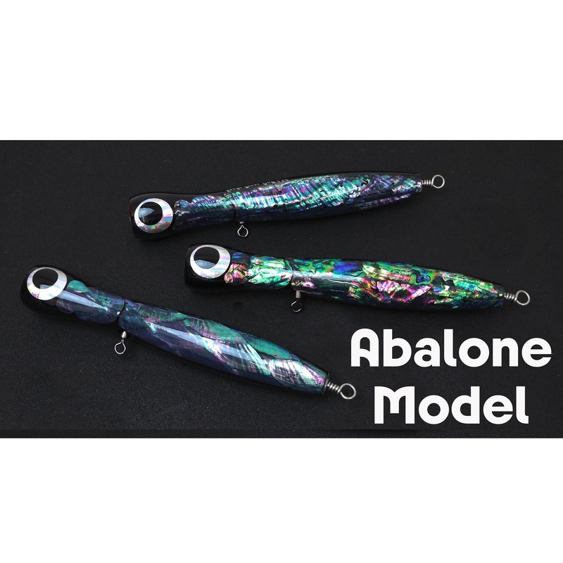 Hots KEIKO OCEAN Bull 200 – Abalone Model 8. Rainbou paua abalone