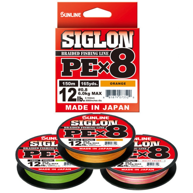 Sunline Siglon PEX8 Orange 150m PE0.4