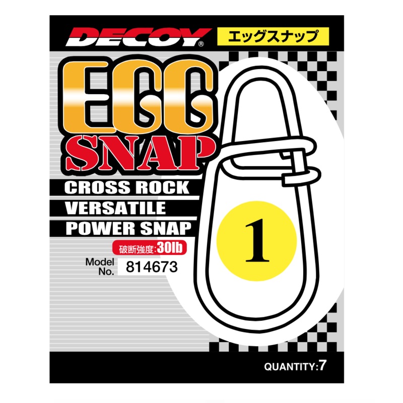 Decoy EGG Lure Snap SN-3 1