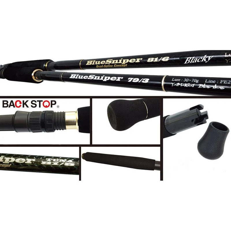Yamaga Blanks Blue Sniper Blacky Spin Rod 81/6