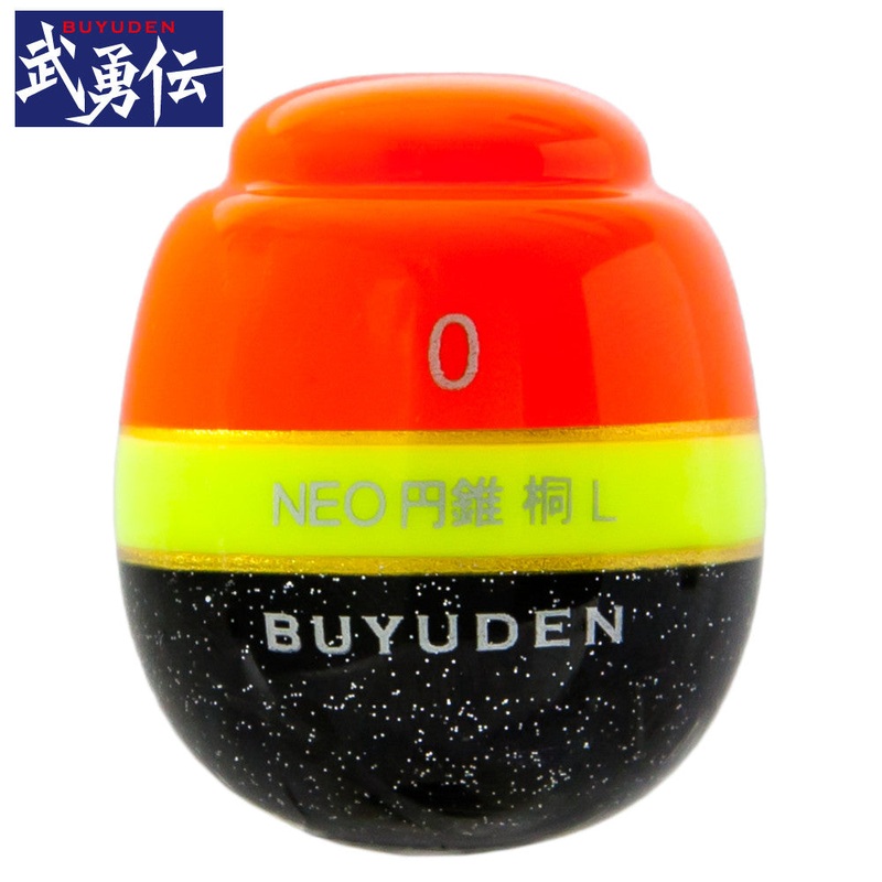 BUYUDEN ISO Fishing Float NEO Conical #0