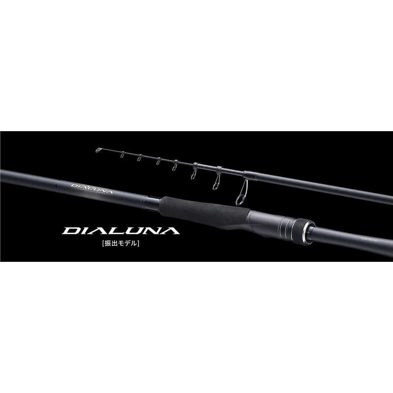 Shimano 24 Dialuna Telescopic Rod S86ML-T