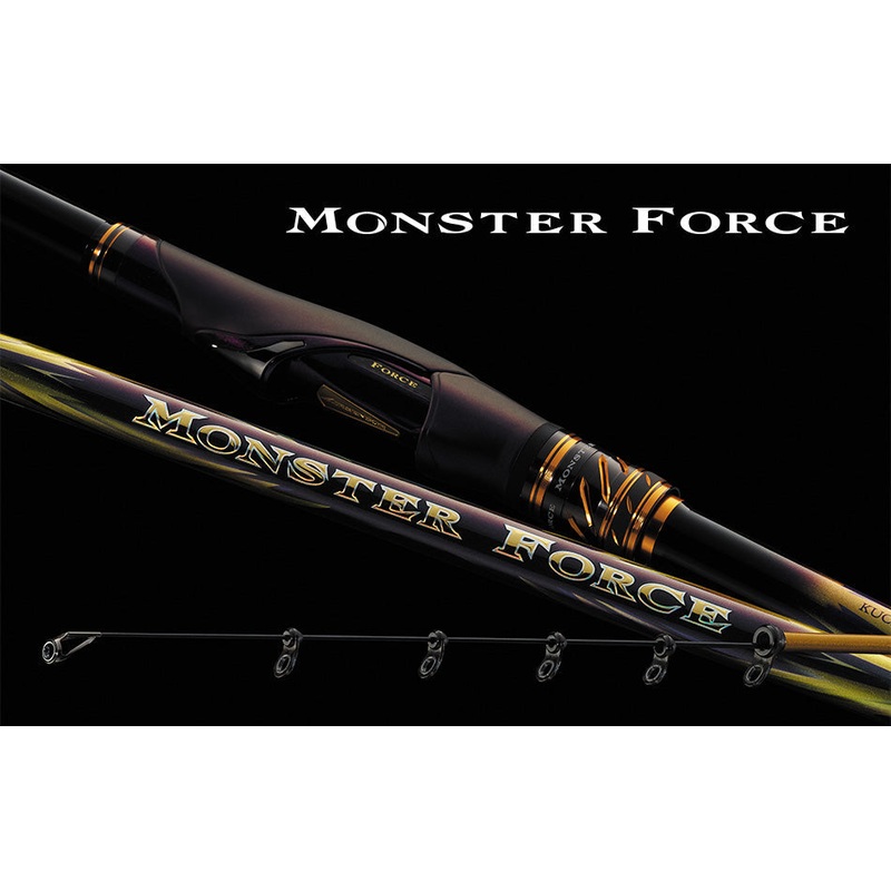 Daiwa 22 Monster Force AGS Kuchibuto – 50