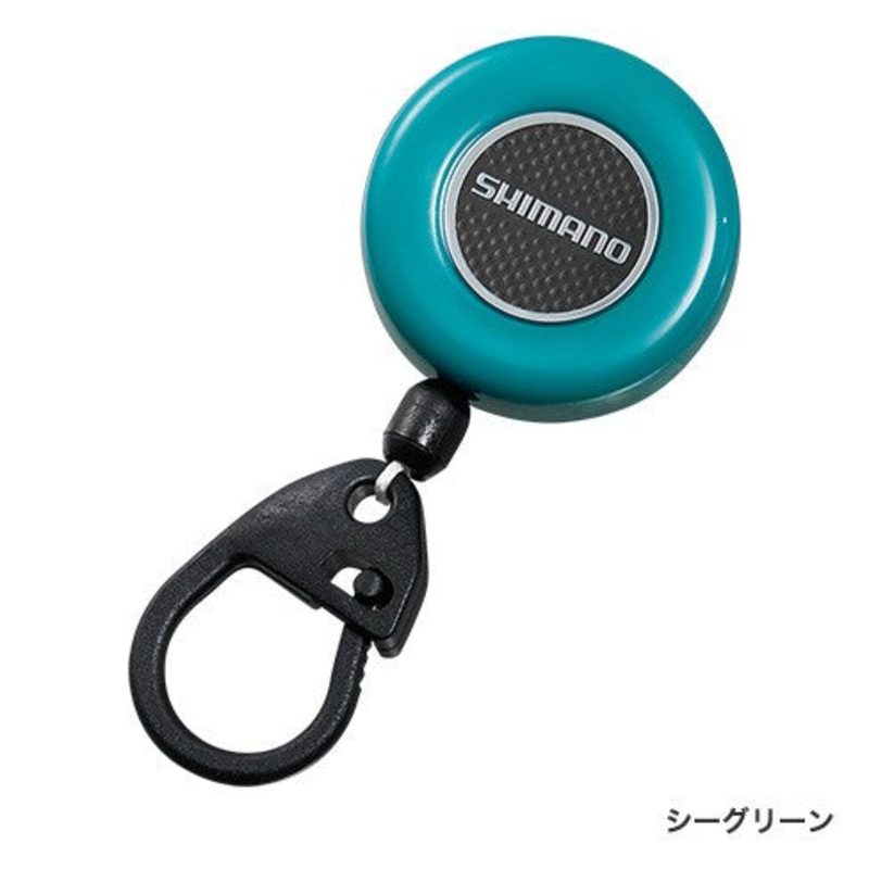 Shimano Kurutsu Rotational Pin On Reel PI-011R Night Grey