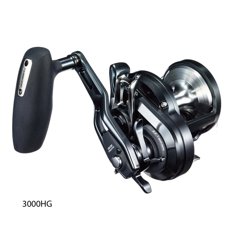 Shimano Ocea Jigger F Custom Jigging Reel 1500HG