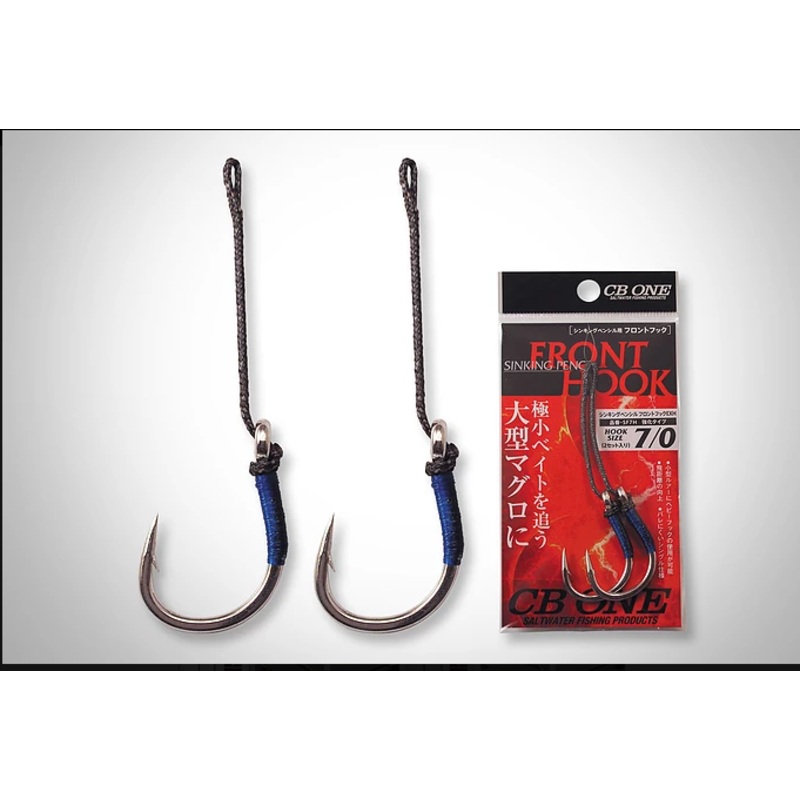 CB One Assist Hook For Sinking Pencil EXHEAVY 7/0