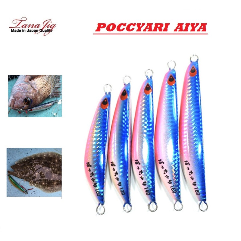 TANA JIG Metal Jig POCCYARI AIYA 160g #03