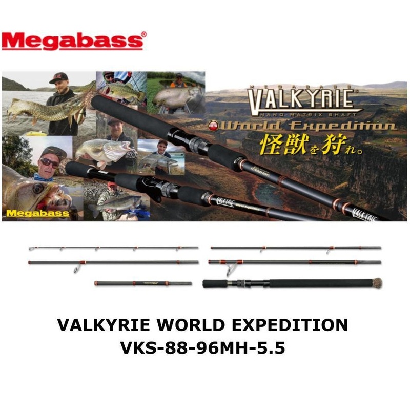 Megabass VALKYRIE World Expedition SPINNING Rod VKS-88-96MH-5.5