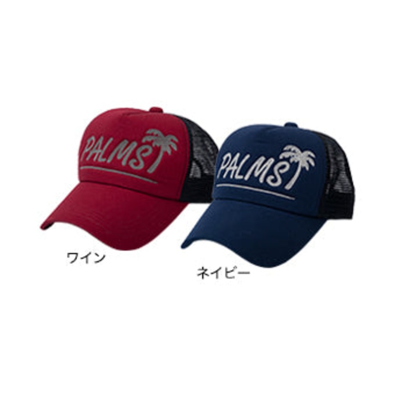 Palms Logo Mesh Cap Red