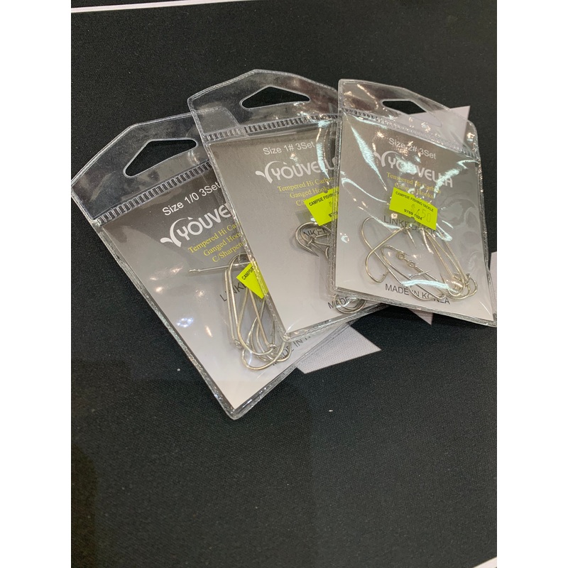 Youvella Gang Hooks 2 (3 sets)