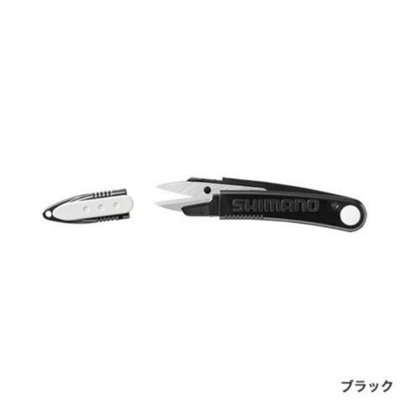 SHIMANO POCKET FISHING SCISSORS CT-922R Black
