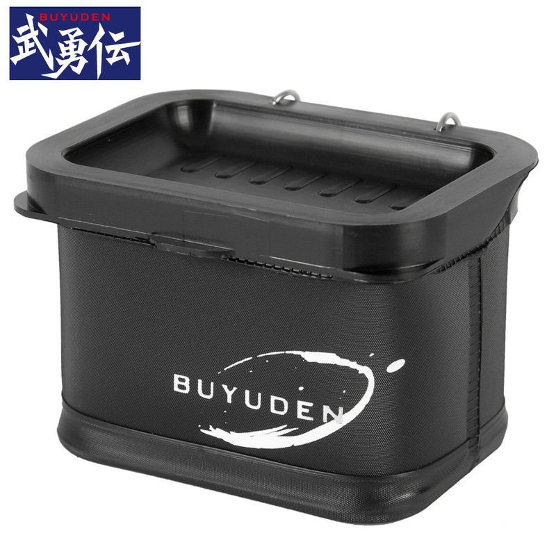 BUYUDEN EVA Bait Box Black