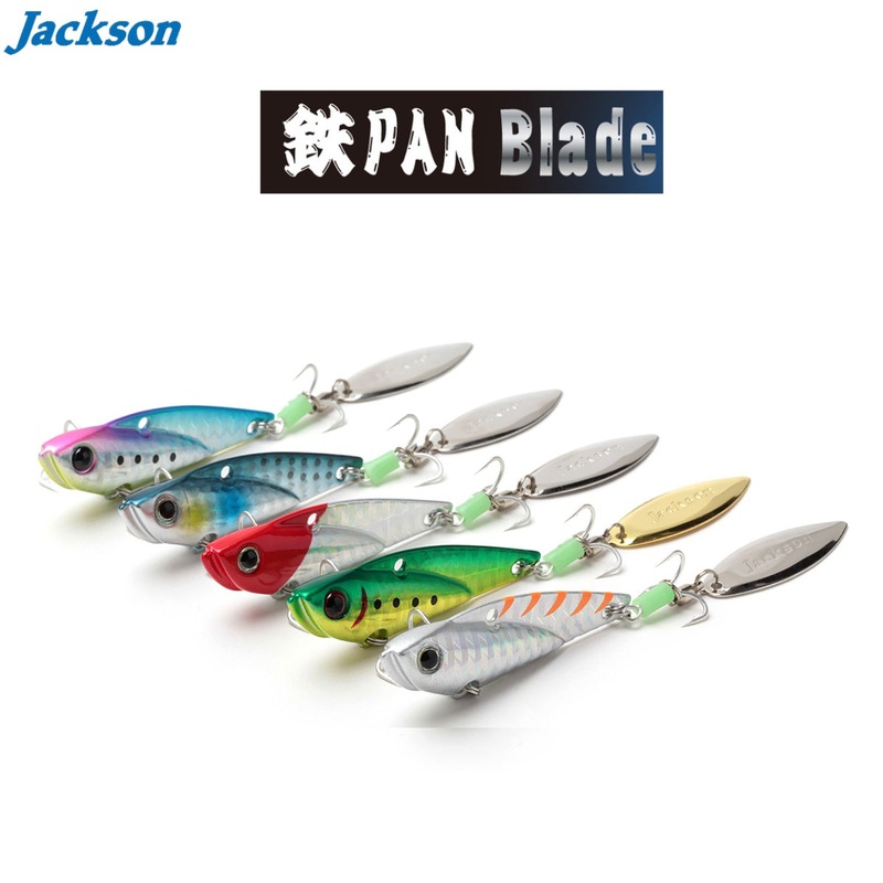 Jackson Teppan Blade 56mm 28g GCB