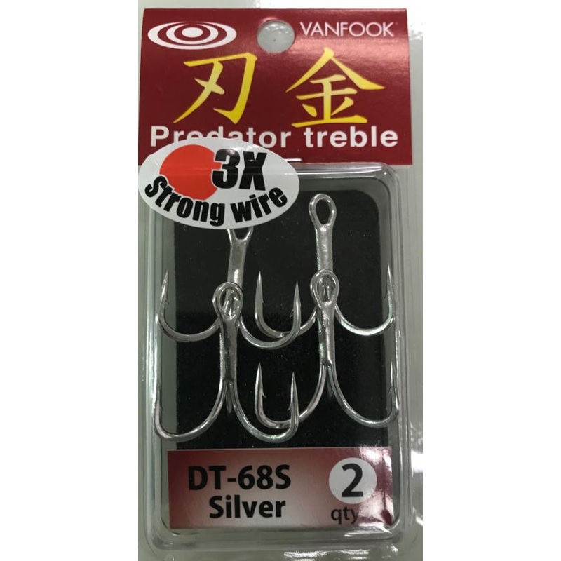 Vanfook DT-68S 3X Treble Hook 1
