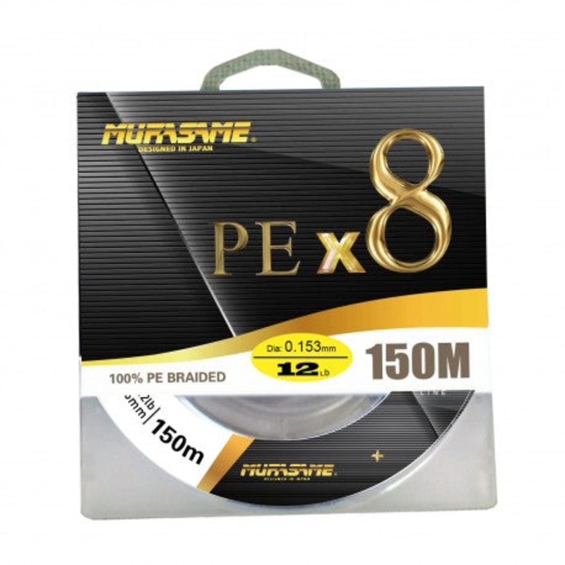 Murasame X8 PE 150m Lime Green Braided Fishing Line 10lb