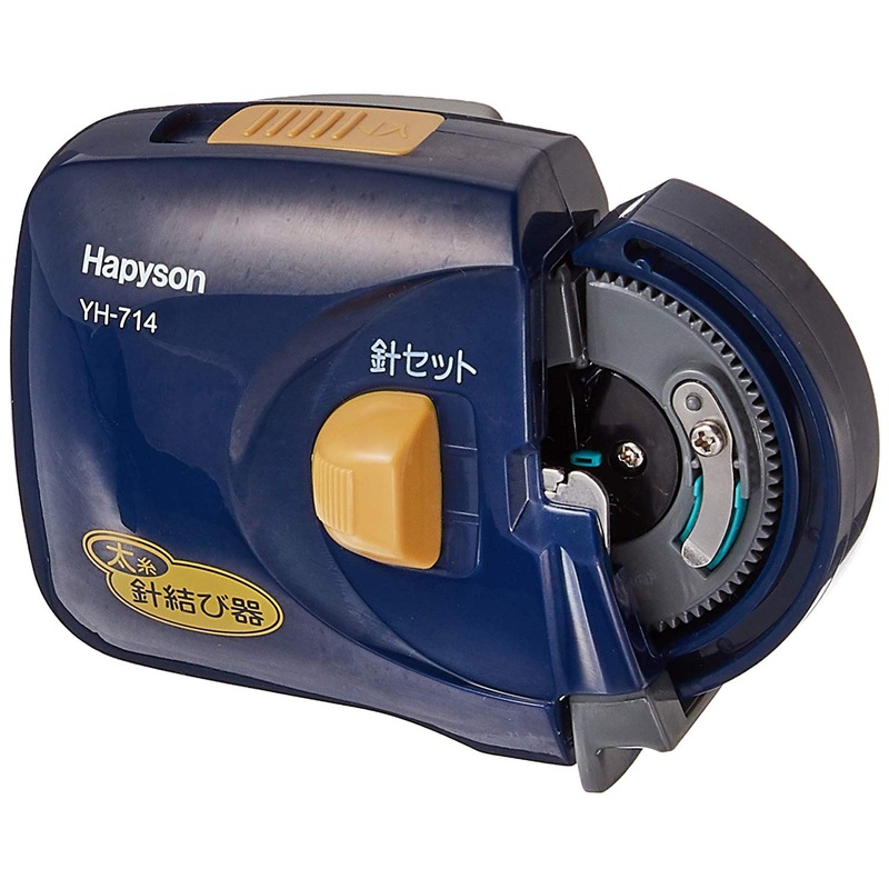 Hapyson Battery-operated Hook knot Equipment YH-714 (Thick line)