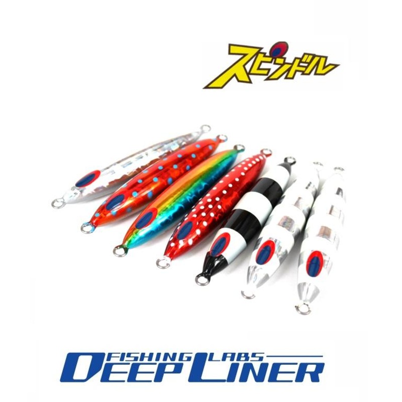 Deepliner Metal Jig Spindle 30g No.06 Iwashi