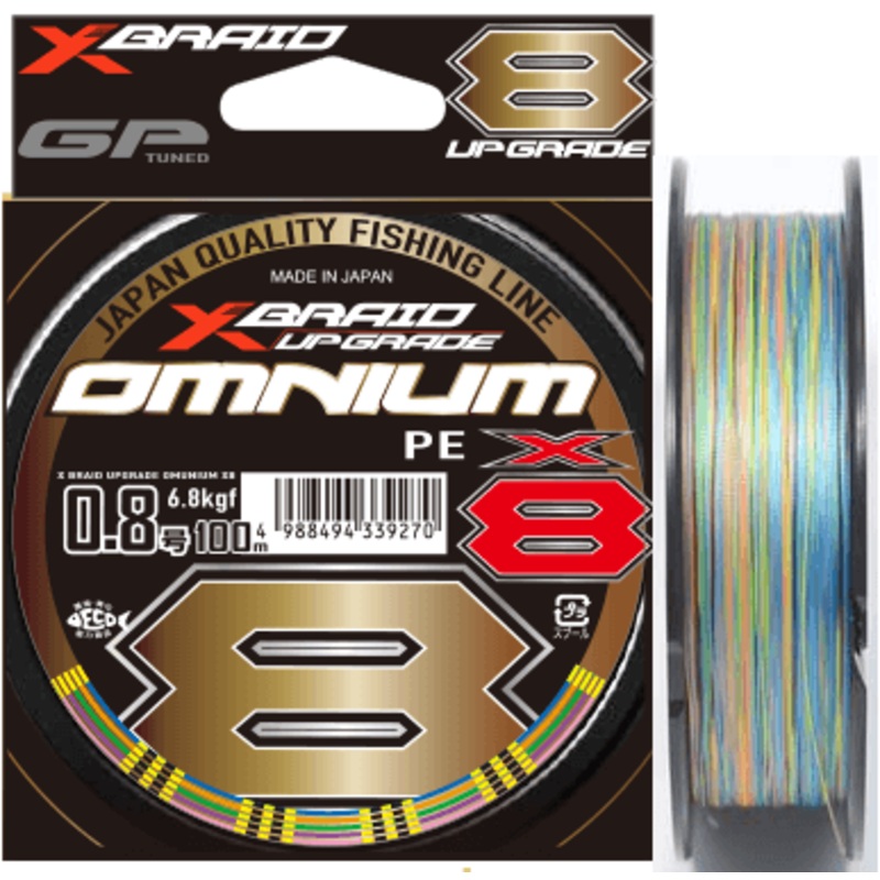 XBraid (YGK) Upgrade Omnium X8 150m 150m (#0.6 (6.4kg))