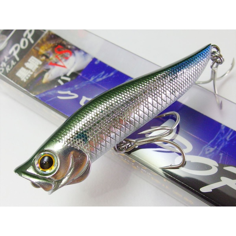 Jackson Ra Pop 70mm Surface Popper Lure ABO
