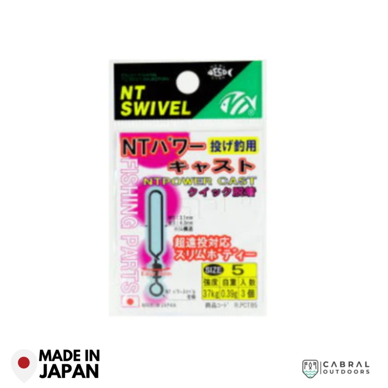 NT Power Cast | Size: 3 and 5 3