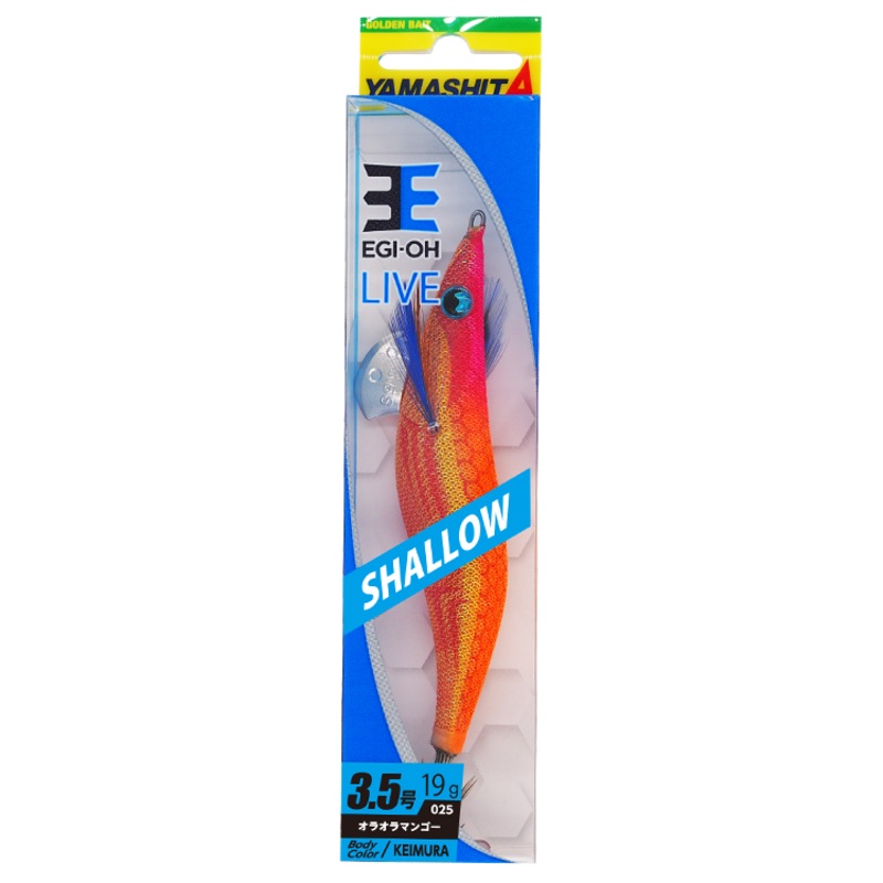 Yamashita 19 Egi Oh Live 3.5S Shallow 5