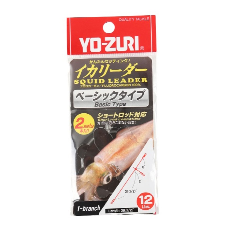 Yo-Zuri Basic Type Squid Leader – 1 Branch 12 lb