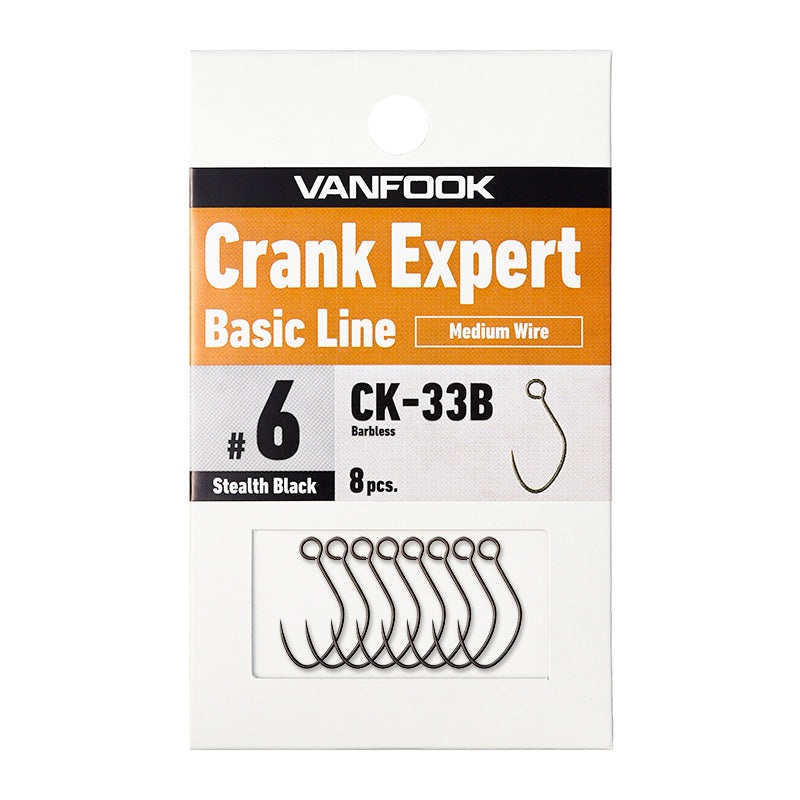 Freshwater Hook – Vanfook – CK-33B Crank Expert #8 (8pcs)