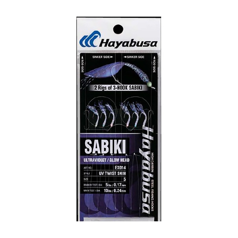 Hayabusa Sabiki EX014 UV Twist Skin Bait Jig #6
